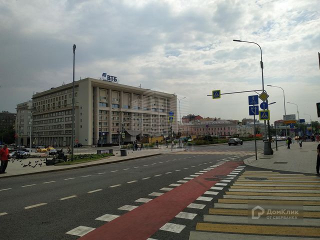 Territory