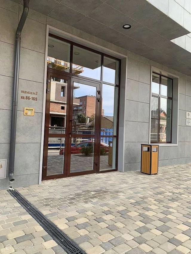 EntranceOutside