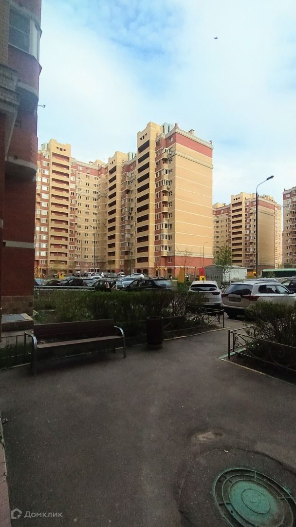 Territory