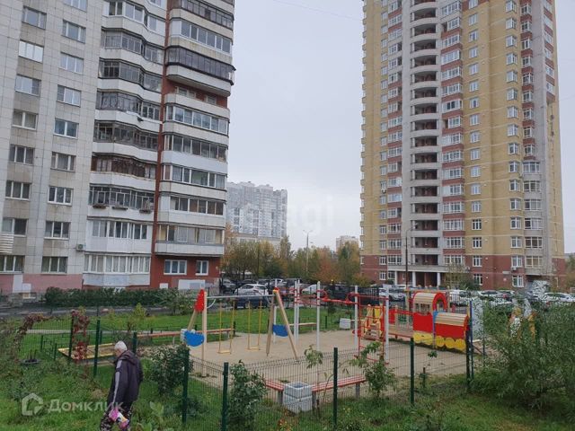 Territory