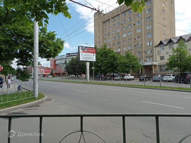 Territory
