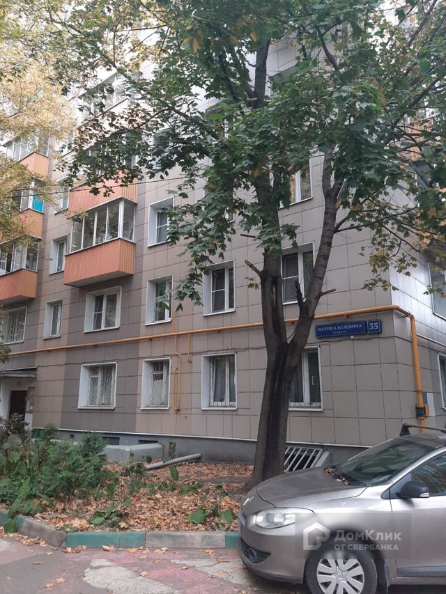 Панорама дома