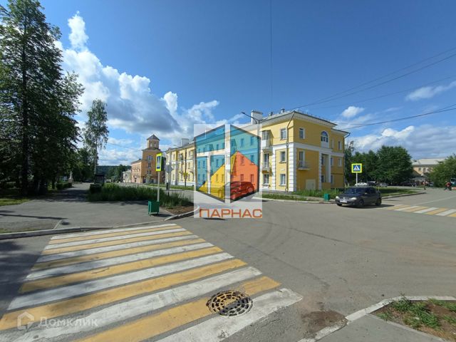 Territory