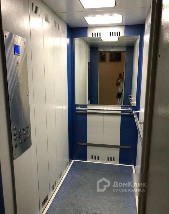 Lift