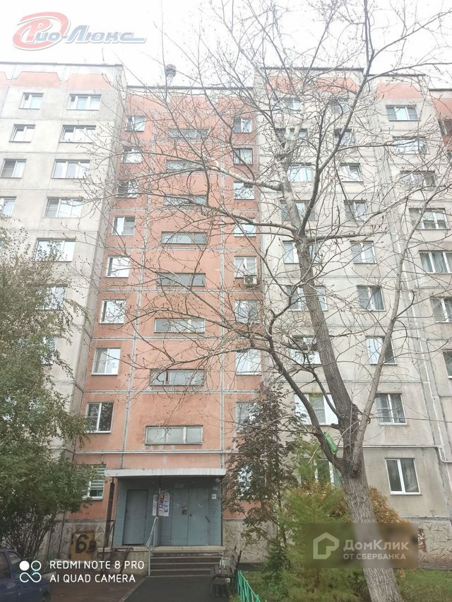 Панорама дома