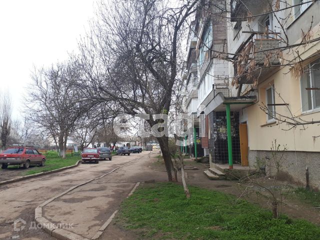 Territory