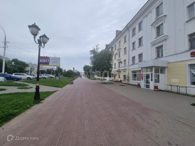 Territory