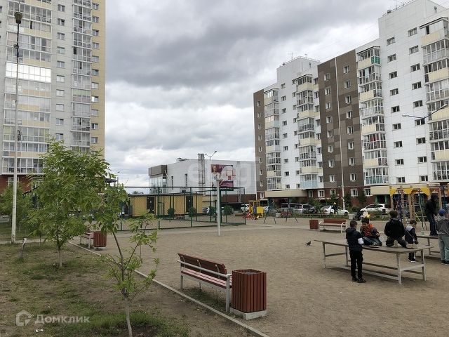 Territory