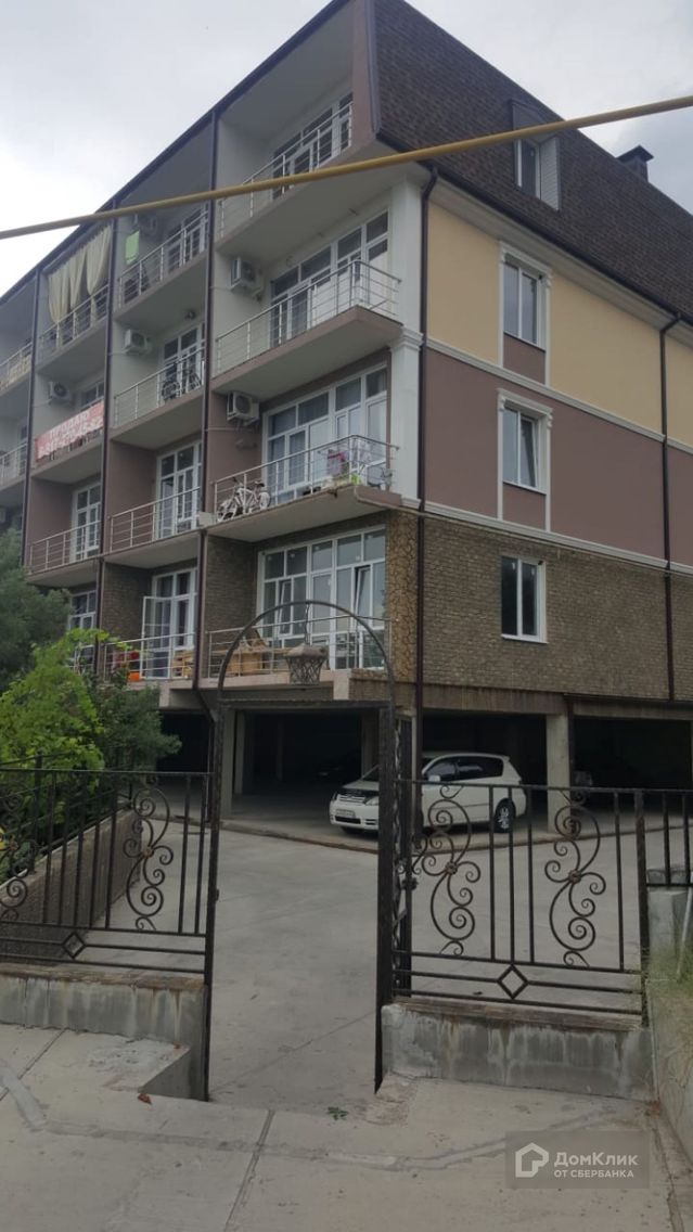 Facade