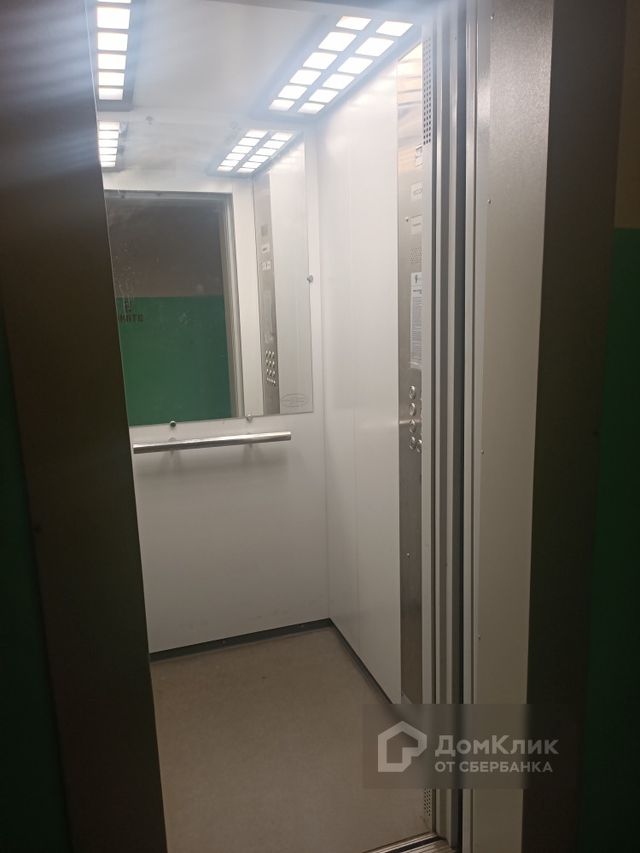 Lift
