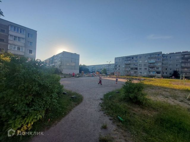 Territory