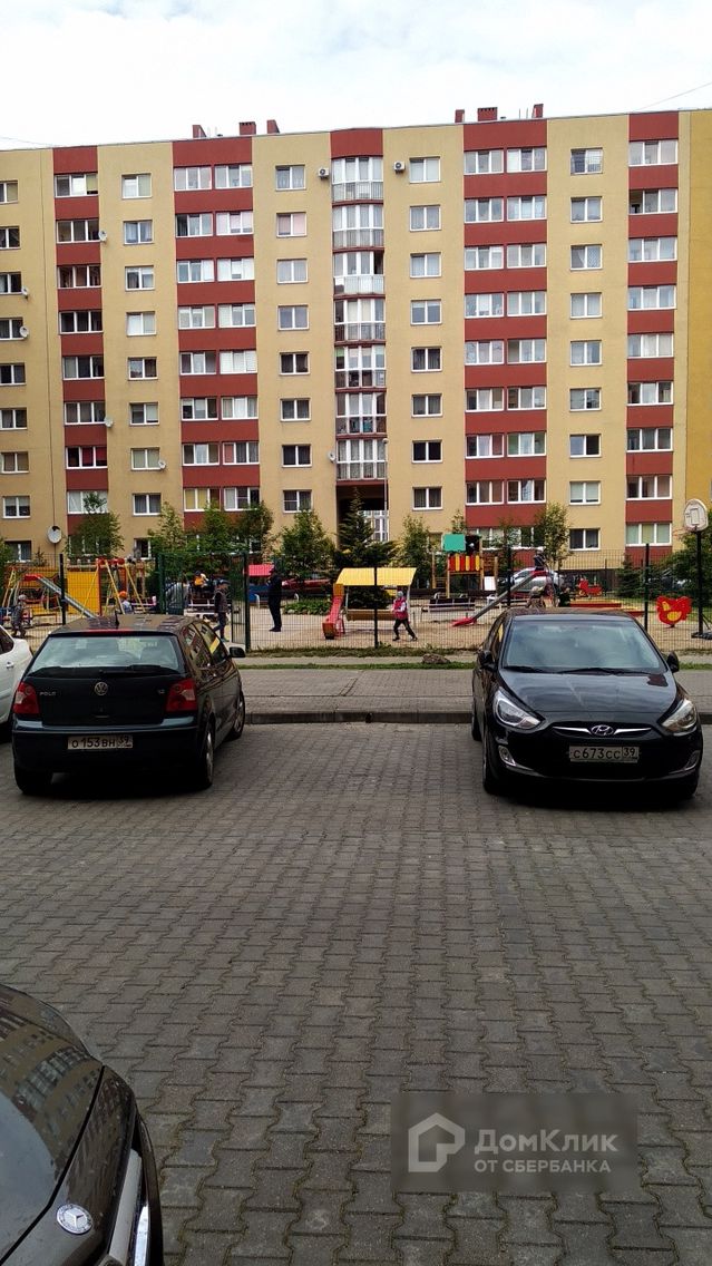 Territory