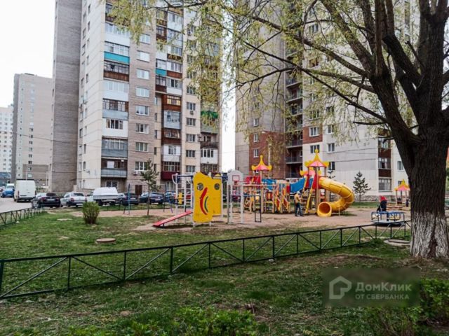 Territory
