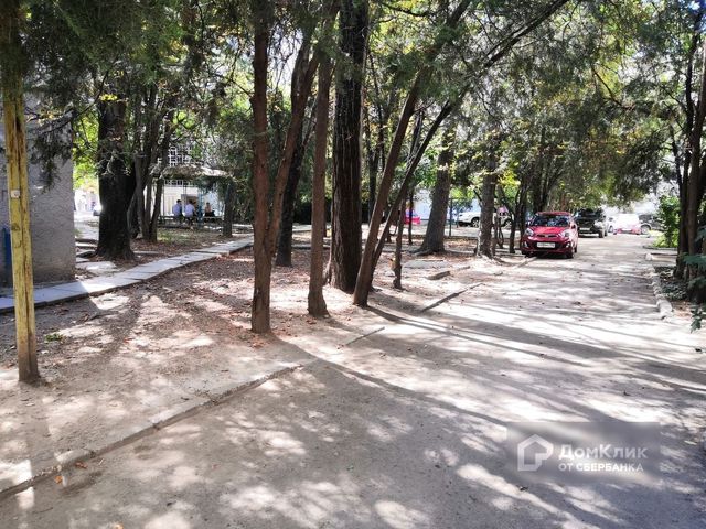 Territory