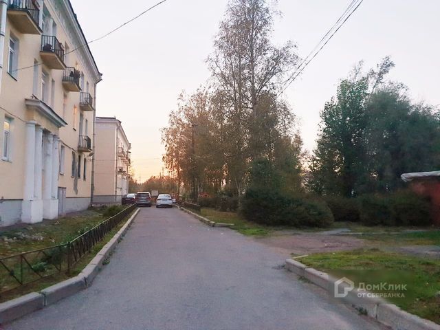 Territory