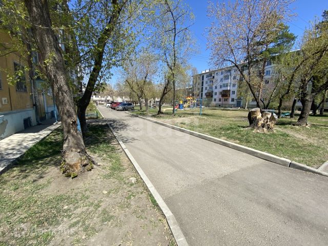 Territory