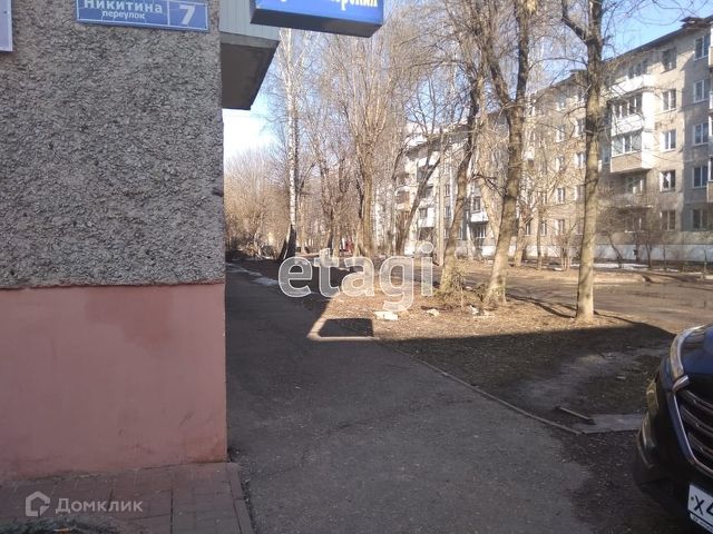 Territory