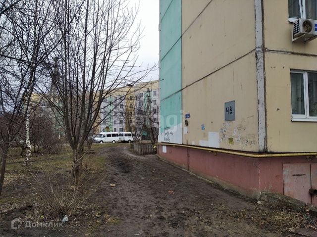 Territory