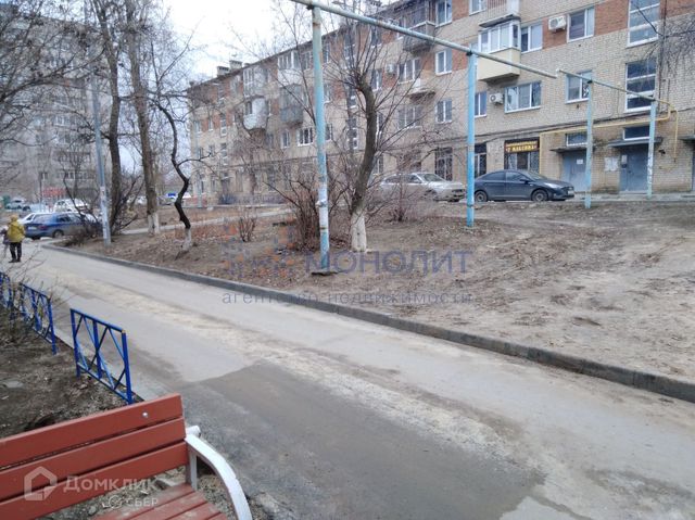 Territory