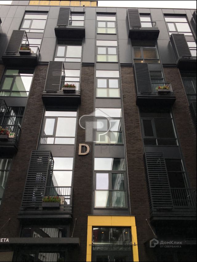 Facade