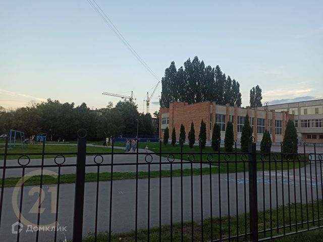 Territory