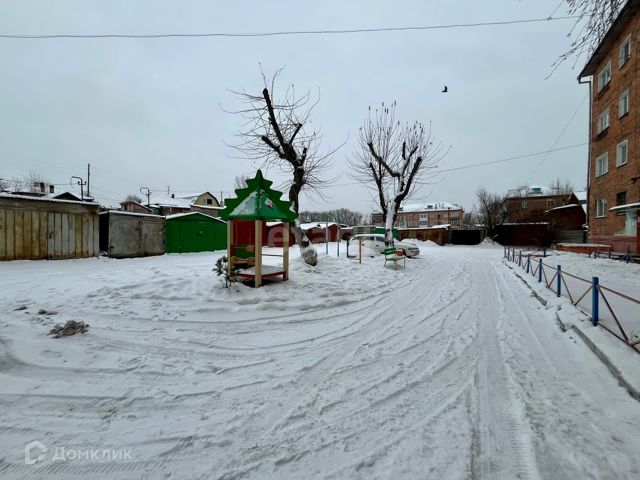 Territory