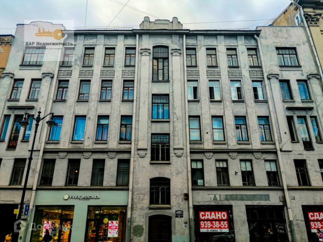 фото дома