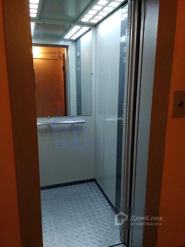 Lift