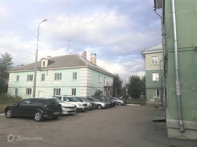 Territory