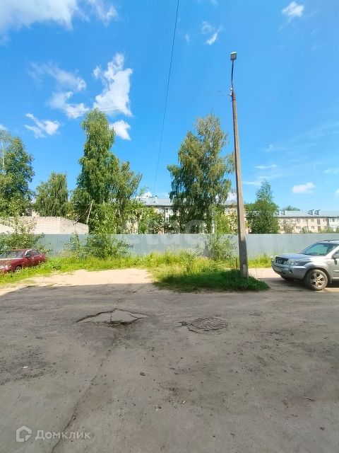 Territory