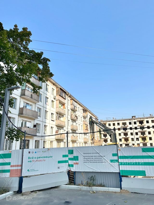 Панорама дома