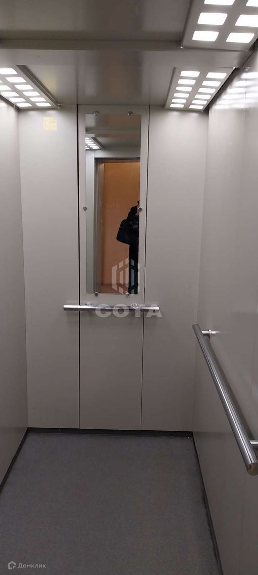 Lift