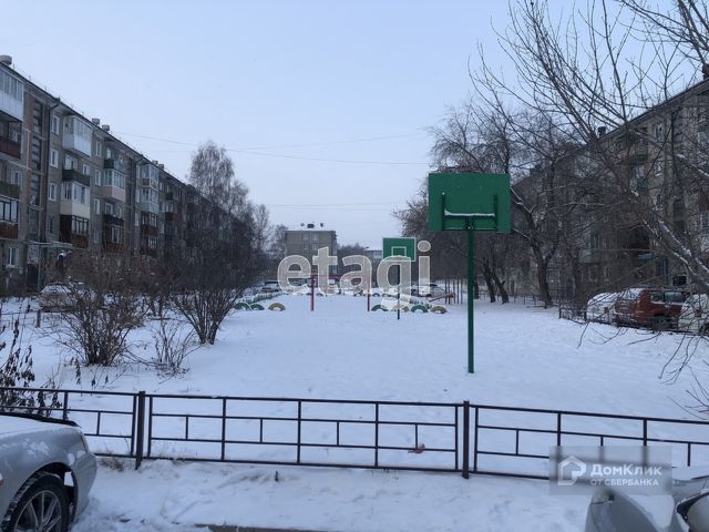 Territory