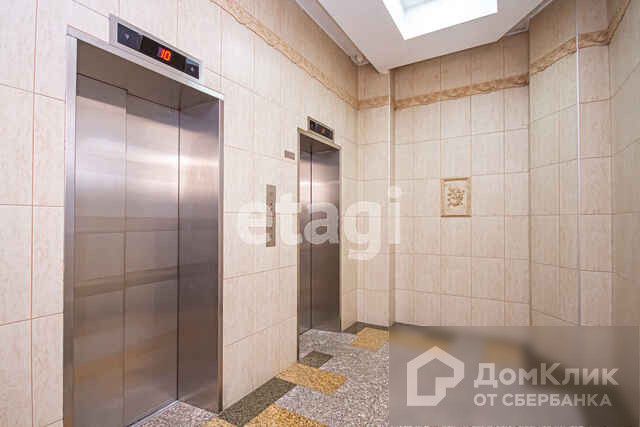 Lift