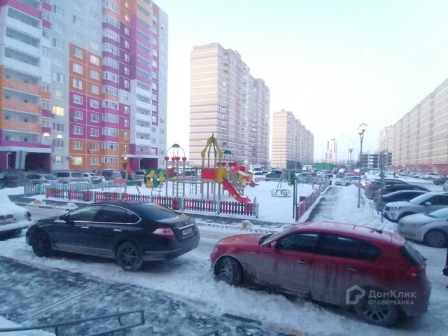 Territory