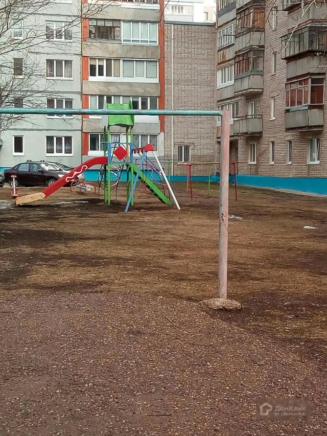 Territory