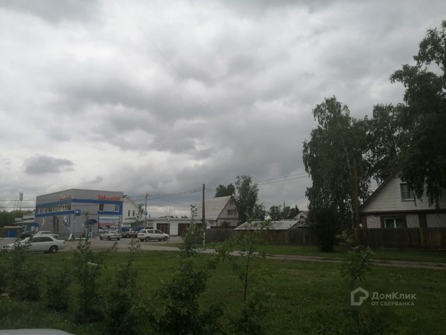 Territory