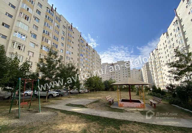 Territory