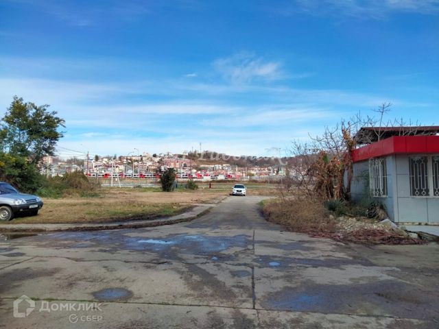 Territory