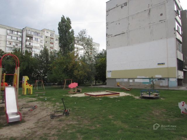 Territory