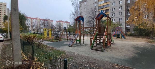 Territory