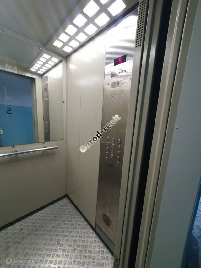 Lift