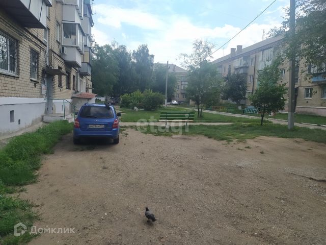 Territory