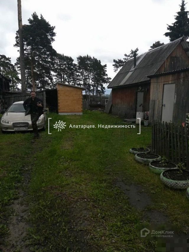 фото дома
