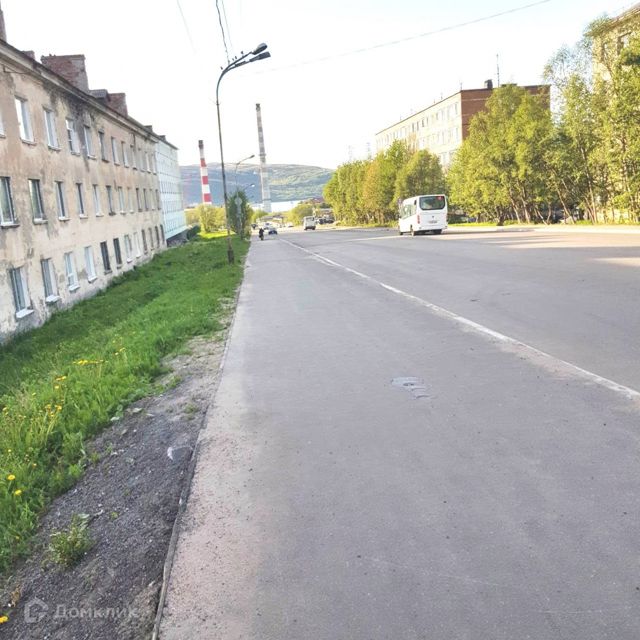 Territory