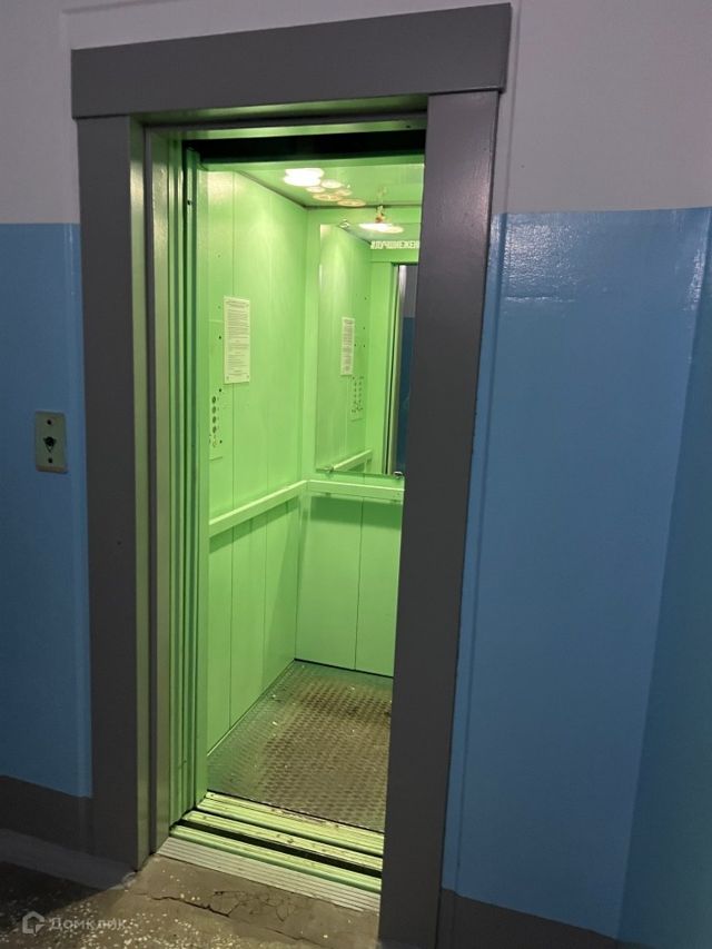Lift