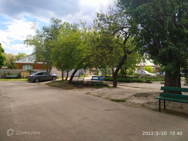 Territory