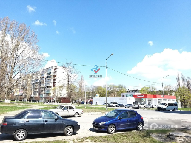 Territory