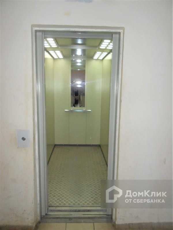 Lift
