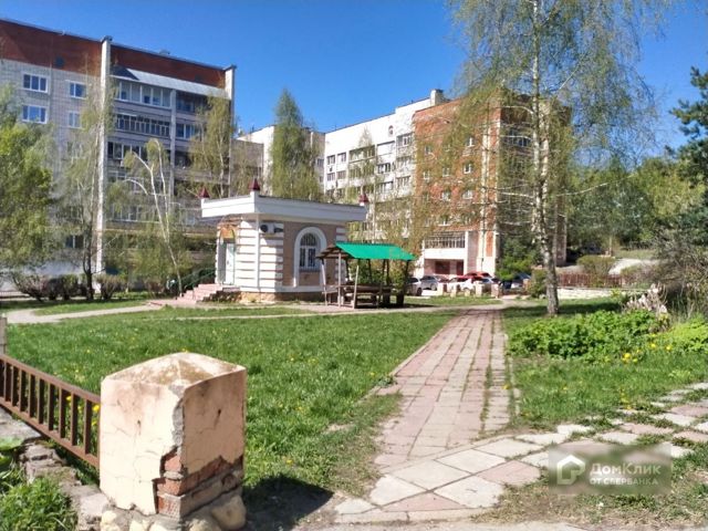 Territory